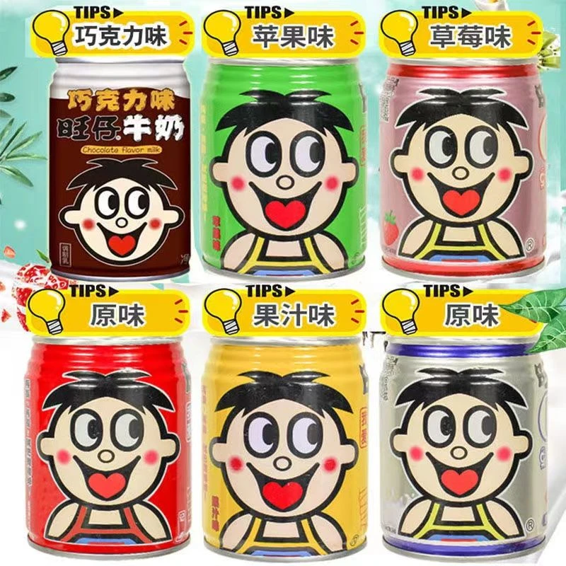 旺仔牛奶复原乳果汁味青苹果味原味巧克力味O泡草莓饮料乳酸菌味