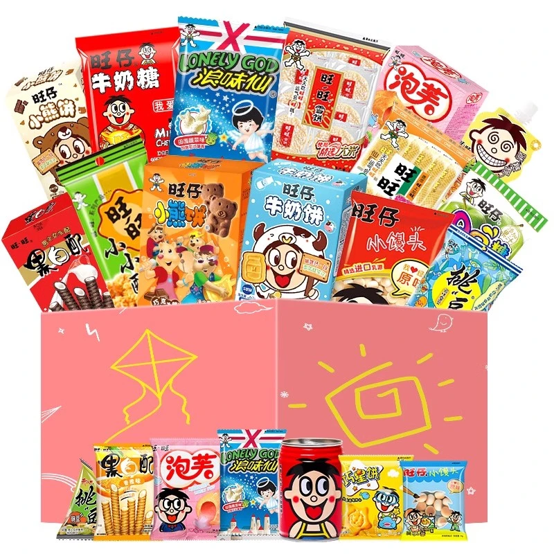 圣诞节礼物旺旺零食大礼包休闲食品旺仔小吃整箱春节年货过年礼盒