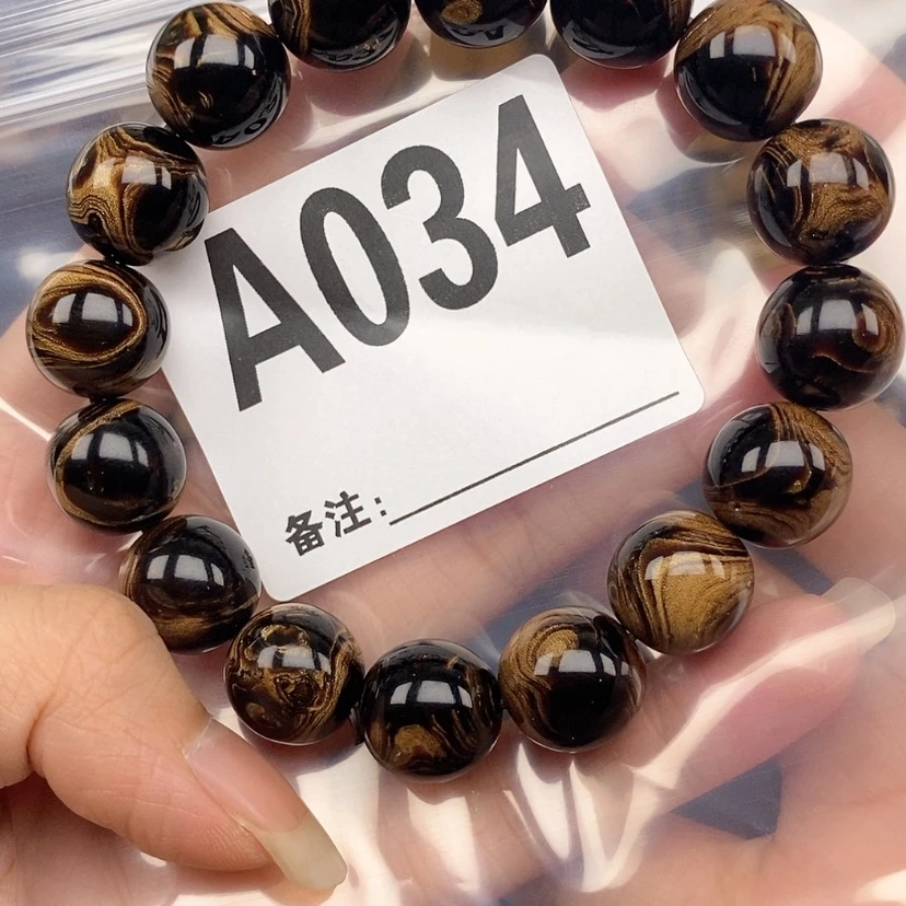 【闪购商品】柳木t**e034手串1.4