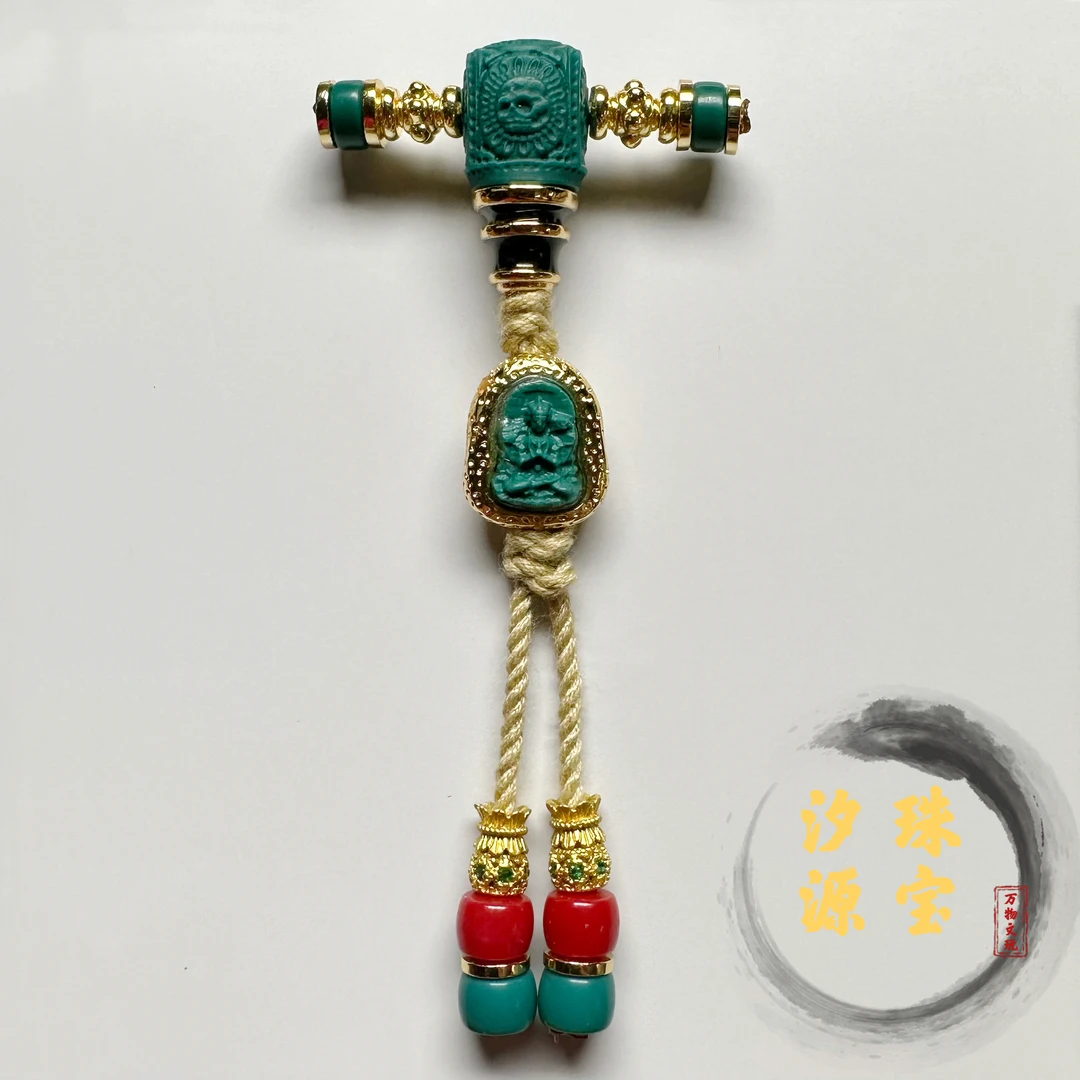 万物三通背云弟子珠配星月椰蒂百香手持108脖挂文玩diy配饰