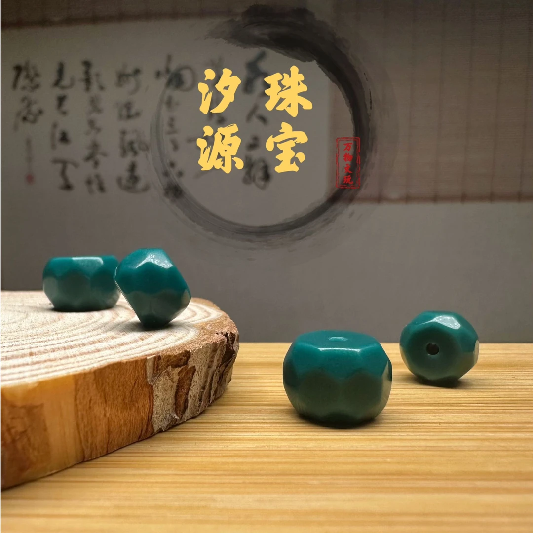 万物古法雪巴琉璃钻切面无相佩珠配星月猴头库克椰蒂手串文玩配饰