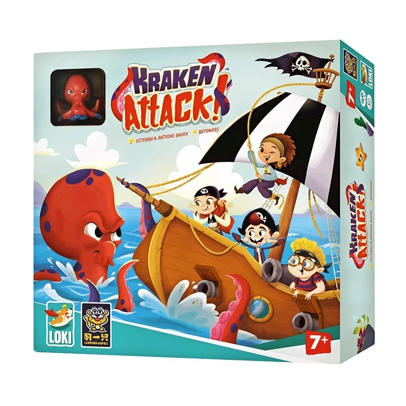 海怪来袭 kraken attack 儿童益智桌游loki海盗主题