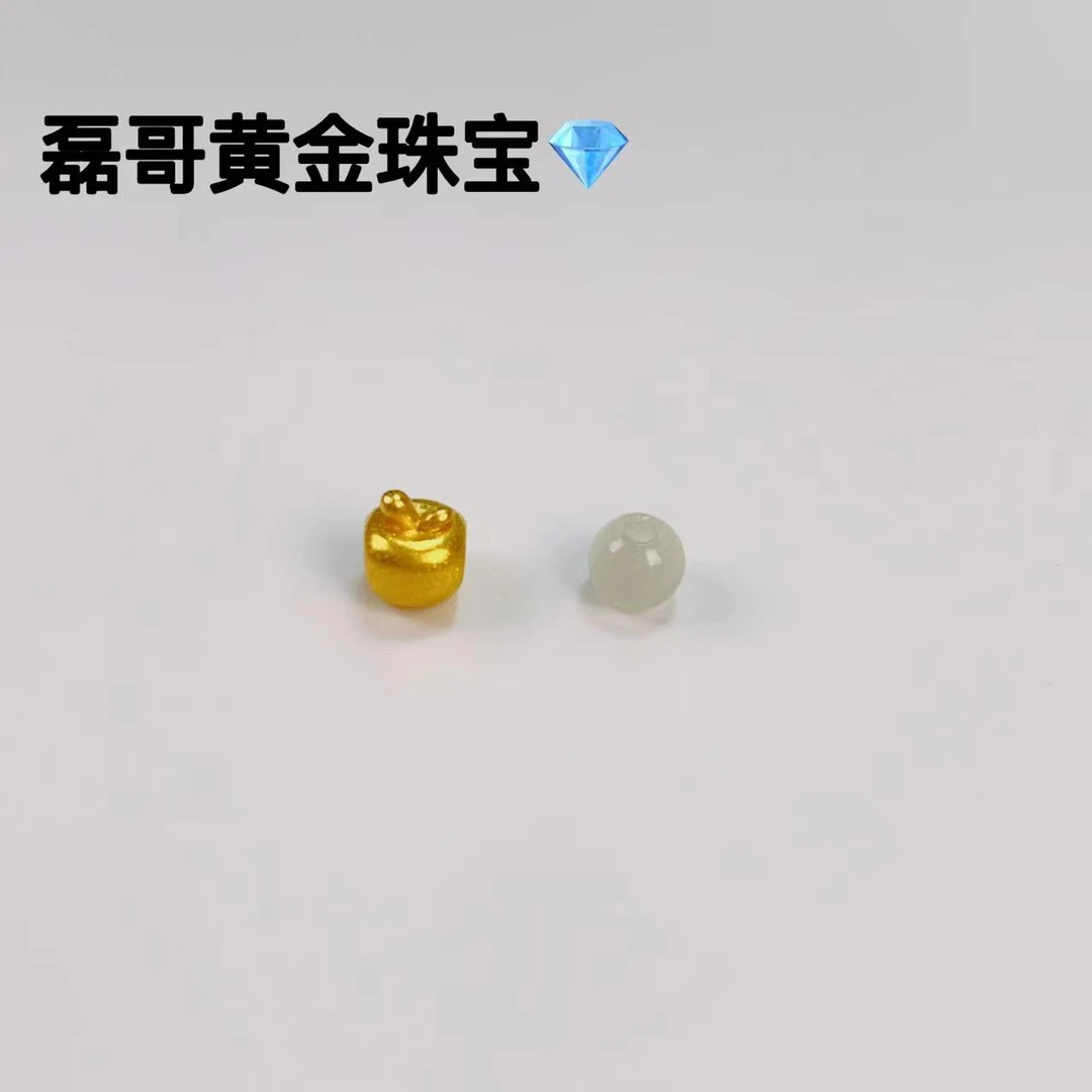 L1075  足金小苹果搭DIY翡翠转运珠