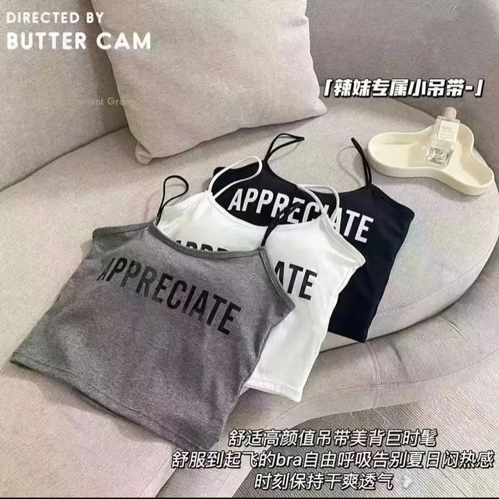 韩版修身百搭吊带短款显瘦设计感辣妹字母带杯垫美背背心上衣926#