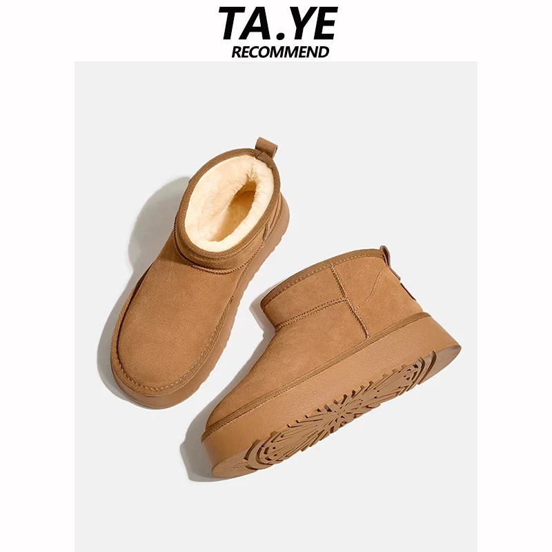 厚底雪地靴女款冬季2024新款雪地靴女冬季同款厚底短筒靴加绒加厚