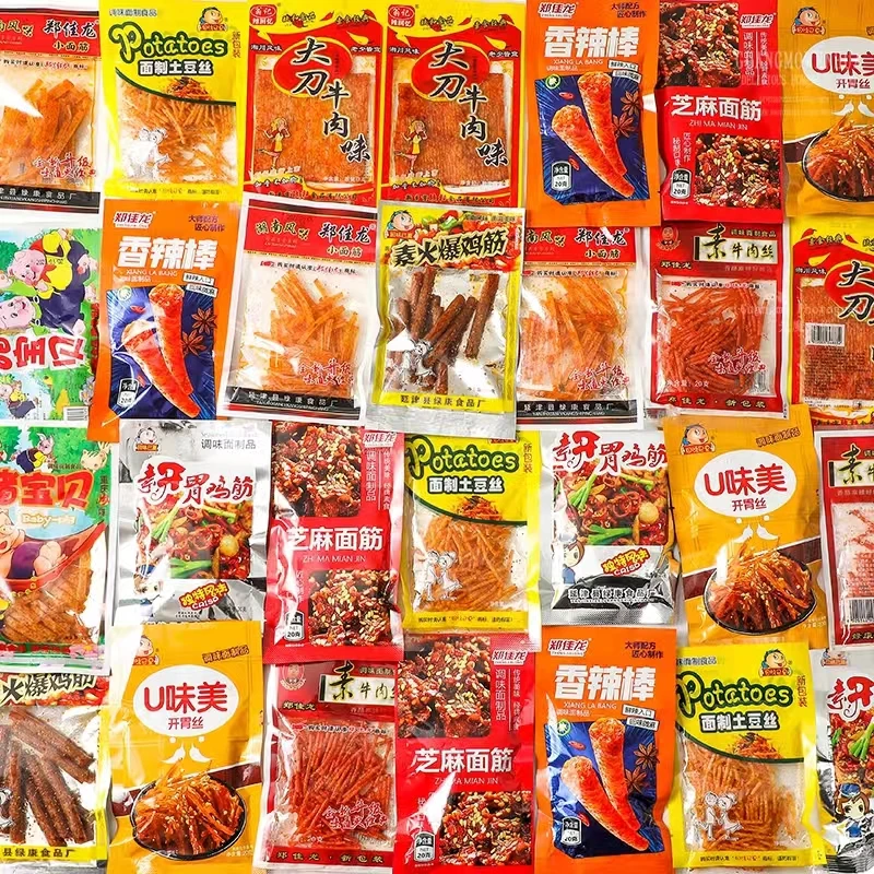 辣条零食大礼包儿时经典90后小卖部童年办公室休闲零食一整箱混装