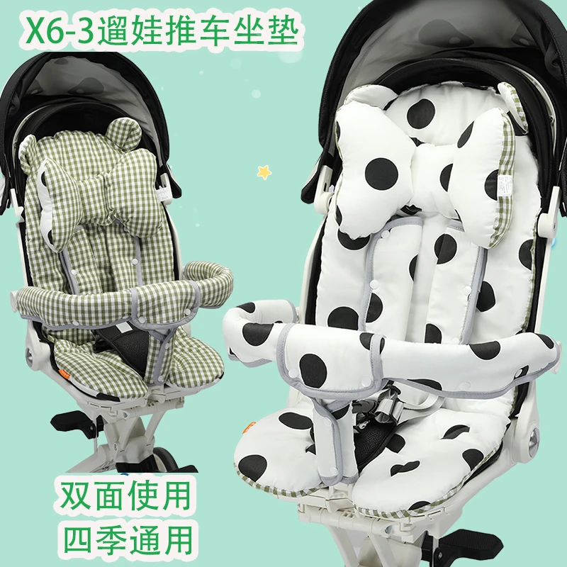 适配普洛可遛娃神器推车坐垫宝宝婴儿车垫子四季通用推车棉垫配件