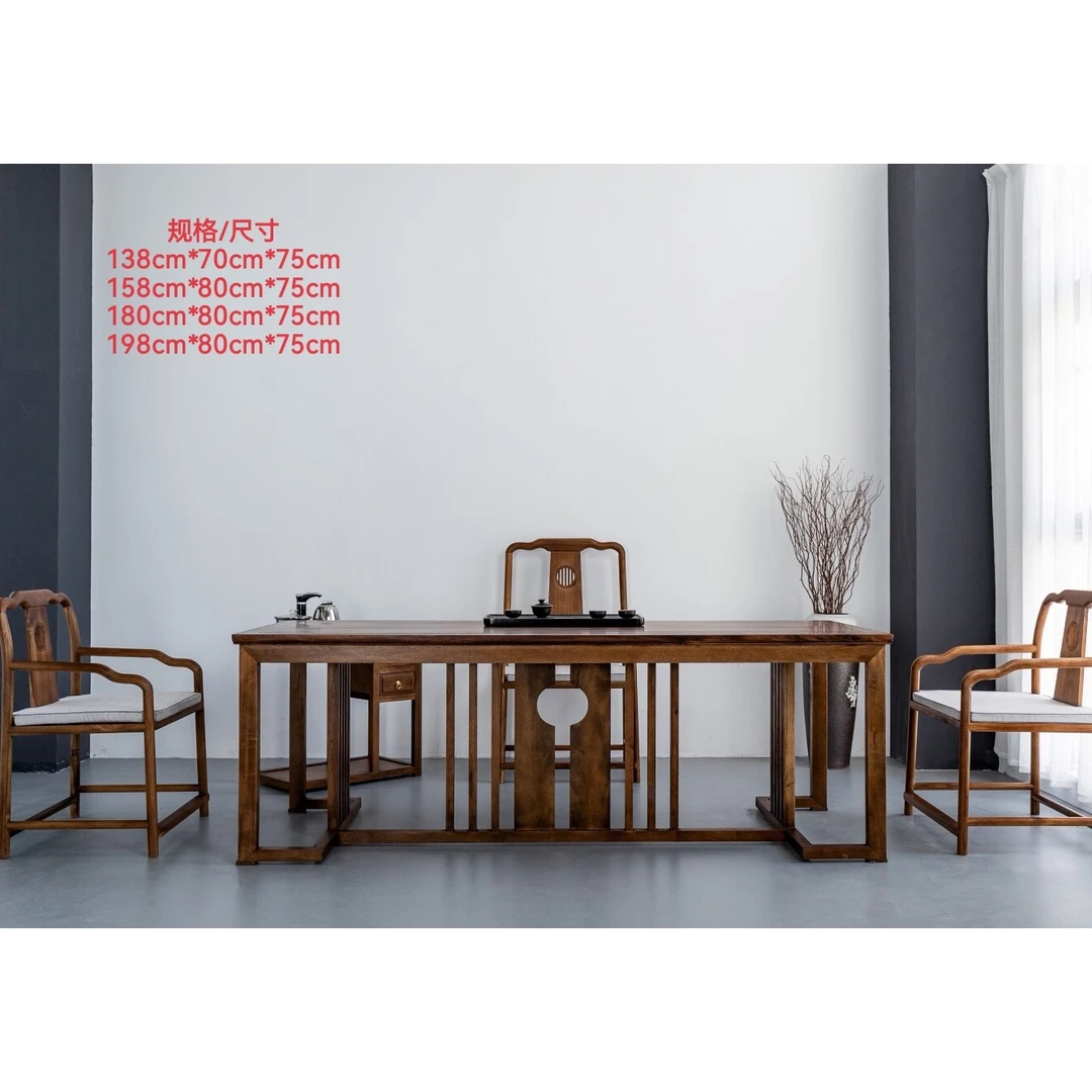 包邮南美胡桃木梧栖茶桌新中式茶台餐桌书桌实木画案桌桪卯结构桌