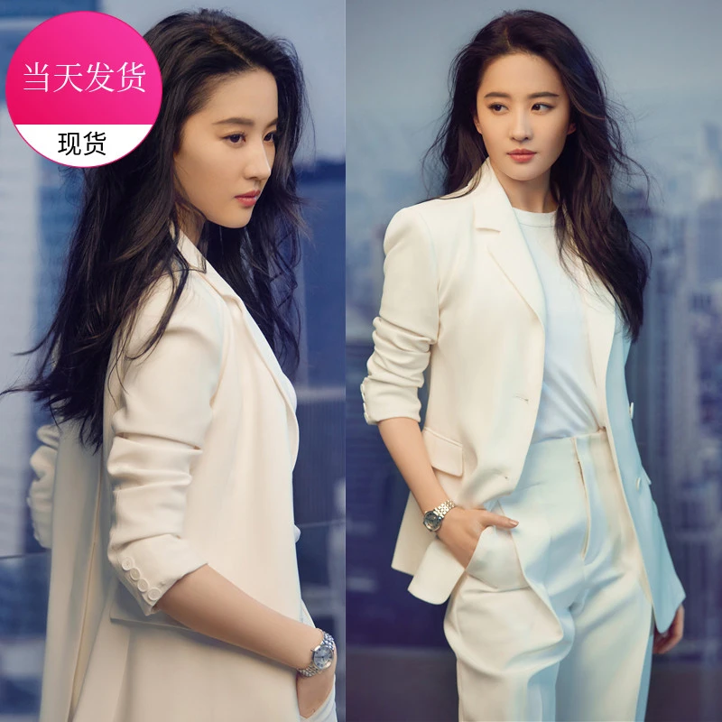 2025春秋新款职业白色西装外套显瘦西服百搭OL正装套装两件套女潮