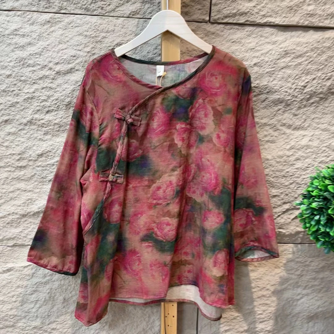 5475新款秋季气质优雅减龄T恤小衫QZ