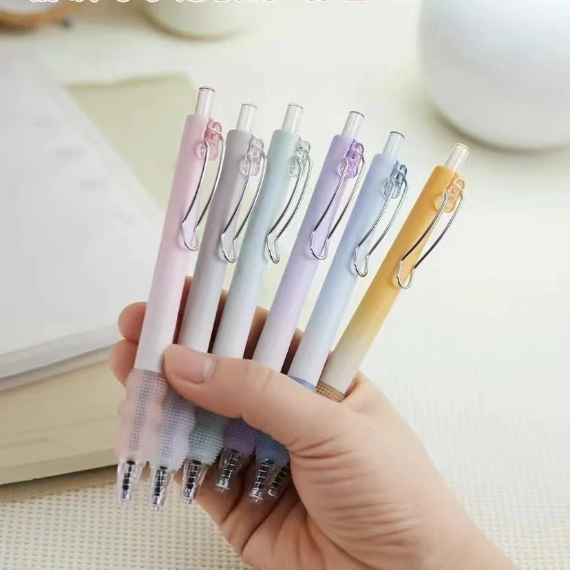 乐普升乐维指尖冲浪软护套渐变色高颜值速干st黑色0.5按动中性笔
