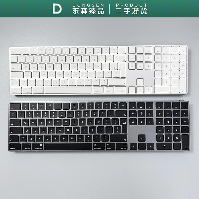 95新 Apple/苹果 捡漏原装蓝牙无线二代长款键盘 带方向键数字键
