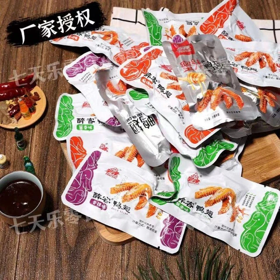 攀峰醉客鸭翅酱香烧烤蜜汁香辣多种口味卤味休闲零食