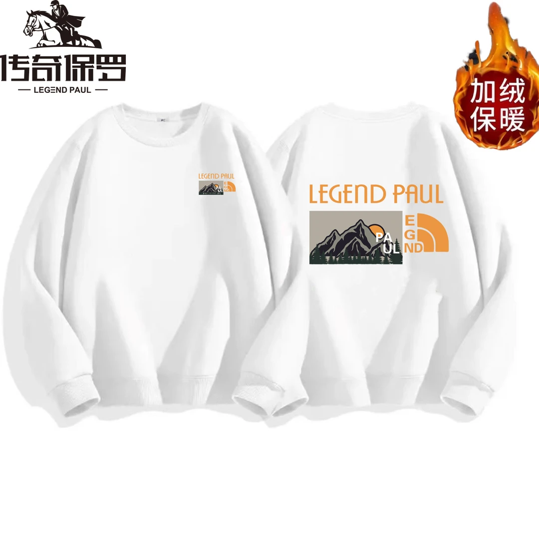 传奇保罗正品传奇保罗旗舰店日落标加绒卫衣男女同款宽松加厚圆领