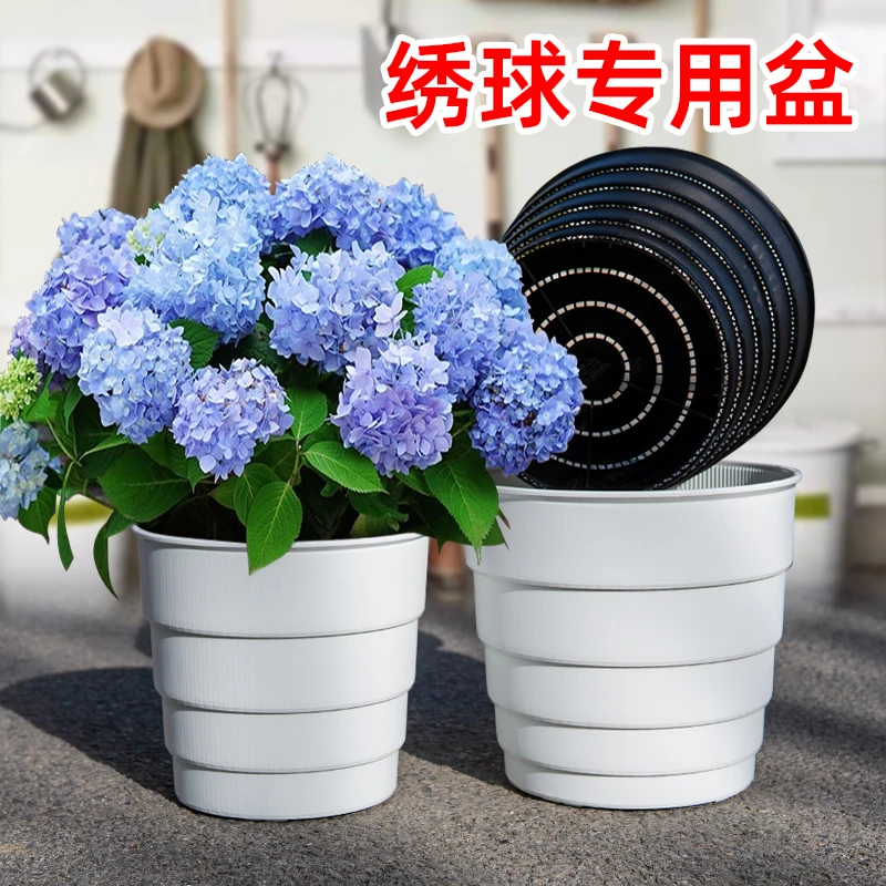 美莳种绣球专用花盆树脂控根大号5加仑透气超陶瓷盆栽塑料青山盆