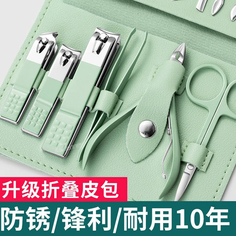 洁丽仆高档指甲刀套装全套指甲剪钳套装家用挖耳勺死皮剪修脚工具