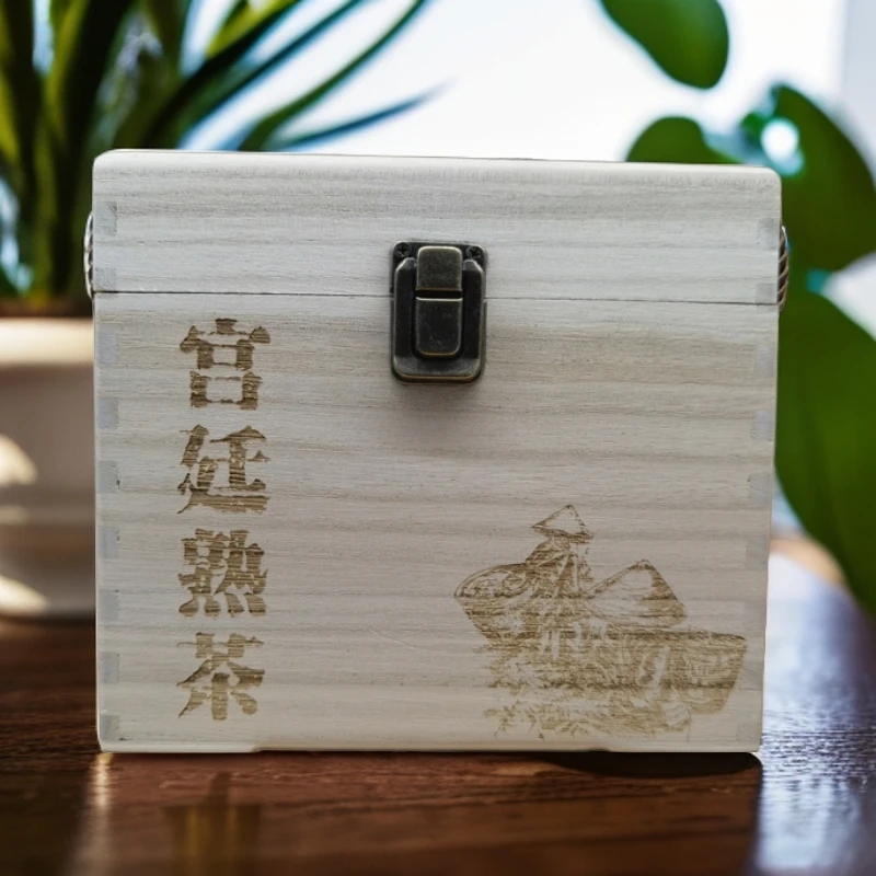 宫廷 普洱熟茶散茶 汤色醇厚散茶 【淼淼有好茶】