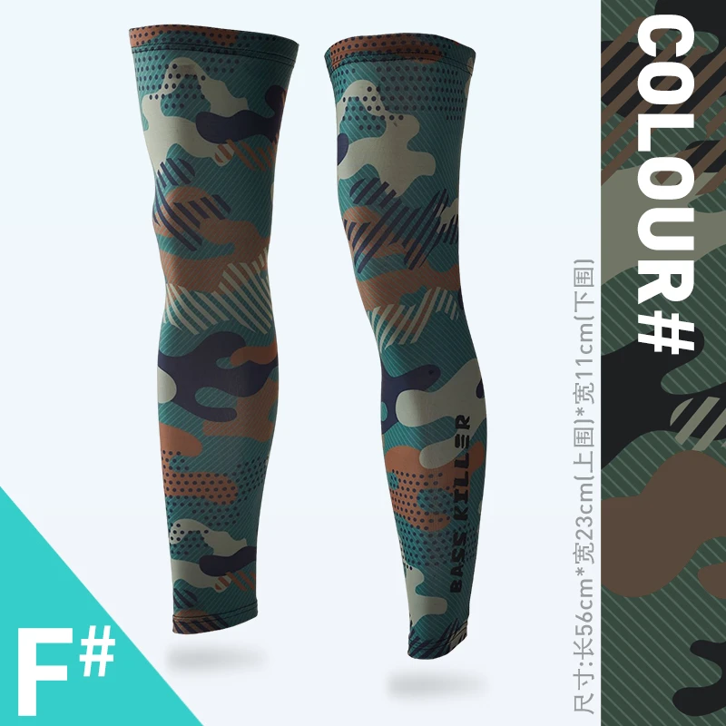 夏季护腿防晒冰丝面罩路亚头巾脖套透气围脖户外运动骑行护袖面巾