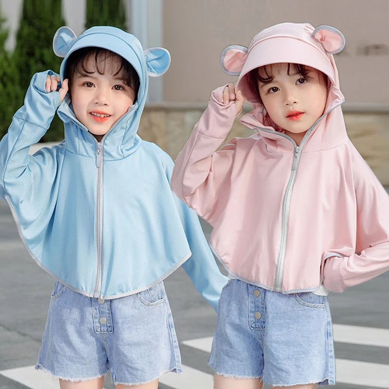 儿童防晒衣女童夏季紫外线冰丝网眼服男宝宝薄款透气衫男童户外