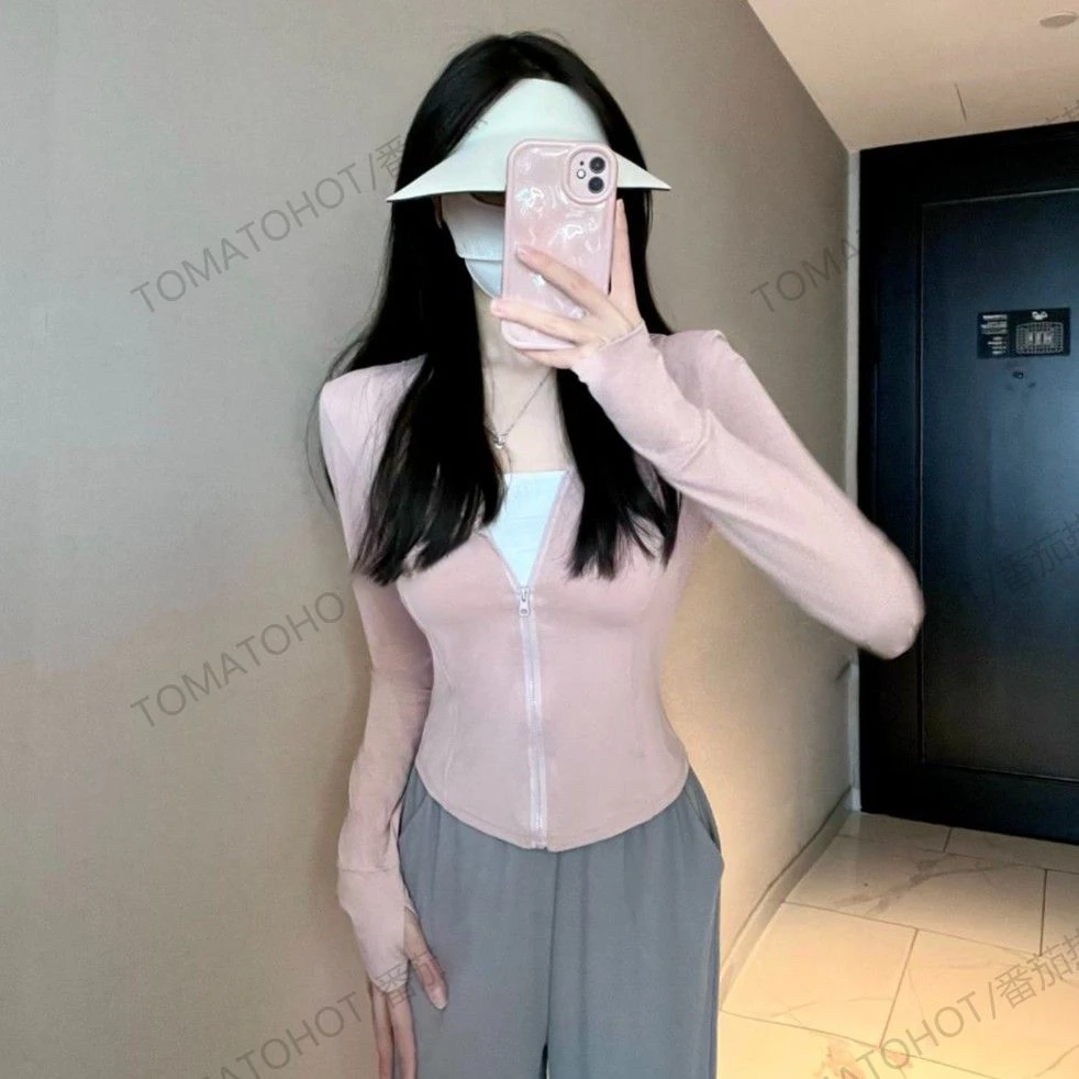 粉色冰丝防晒衣女款夏季防紫外线防晒服2025新款户外开衫外套上衣