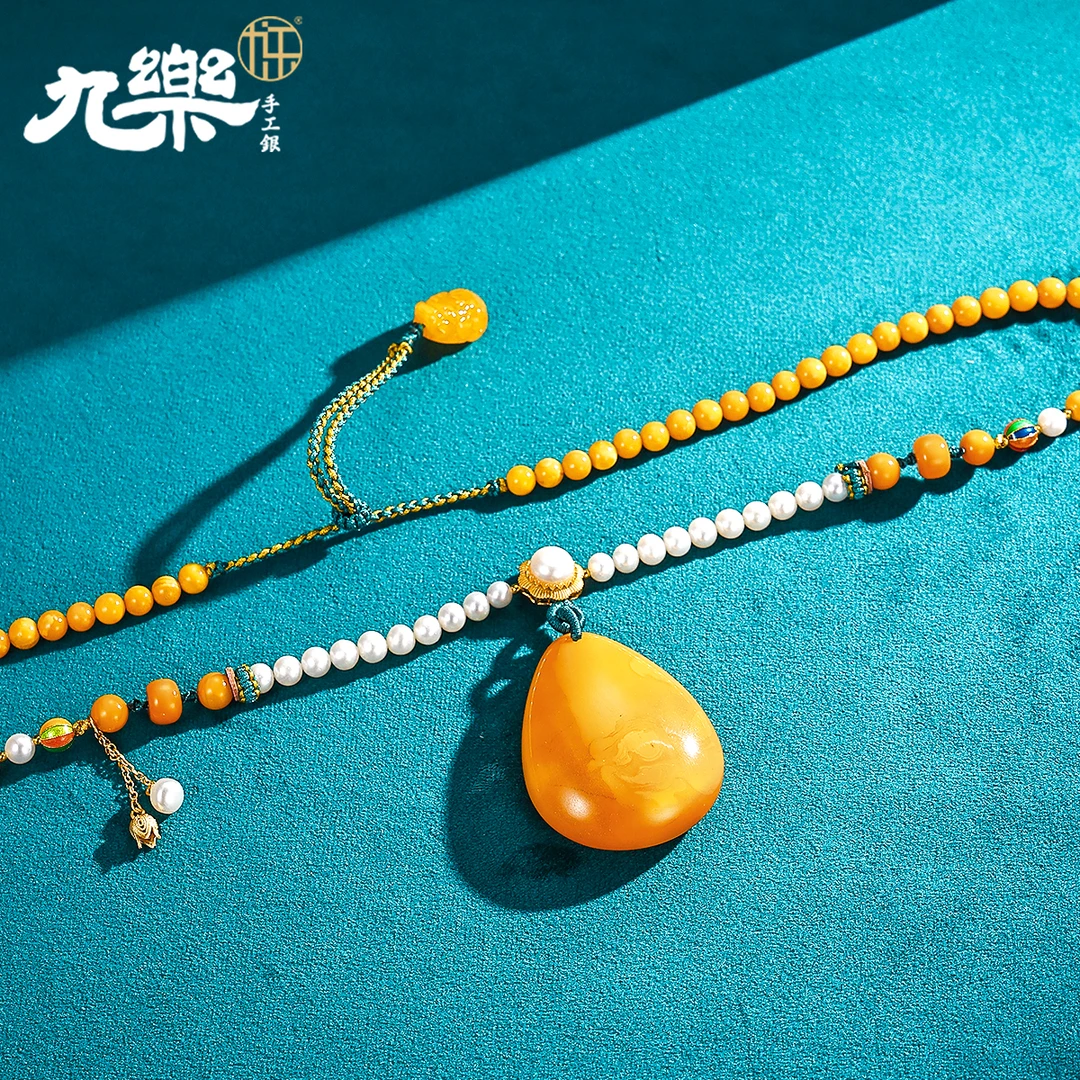 九乐5N圆珠蜜蜡珍珠34N老蜡水滴项链精美璀璨夺目气质可调节长款