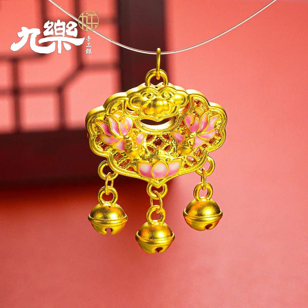 九乐足金999掐丝滴胶锦鲤莲(D)(直播专属)