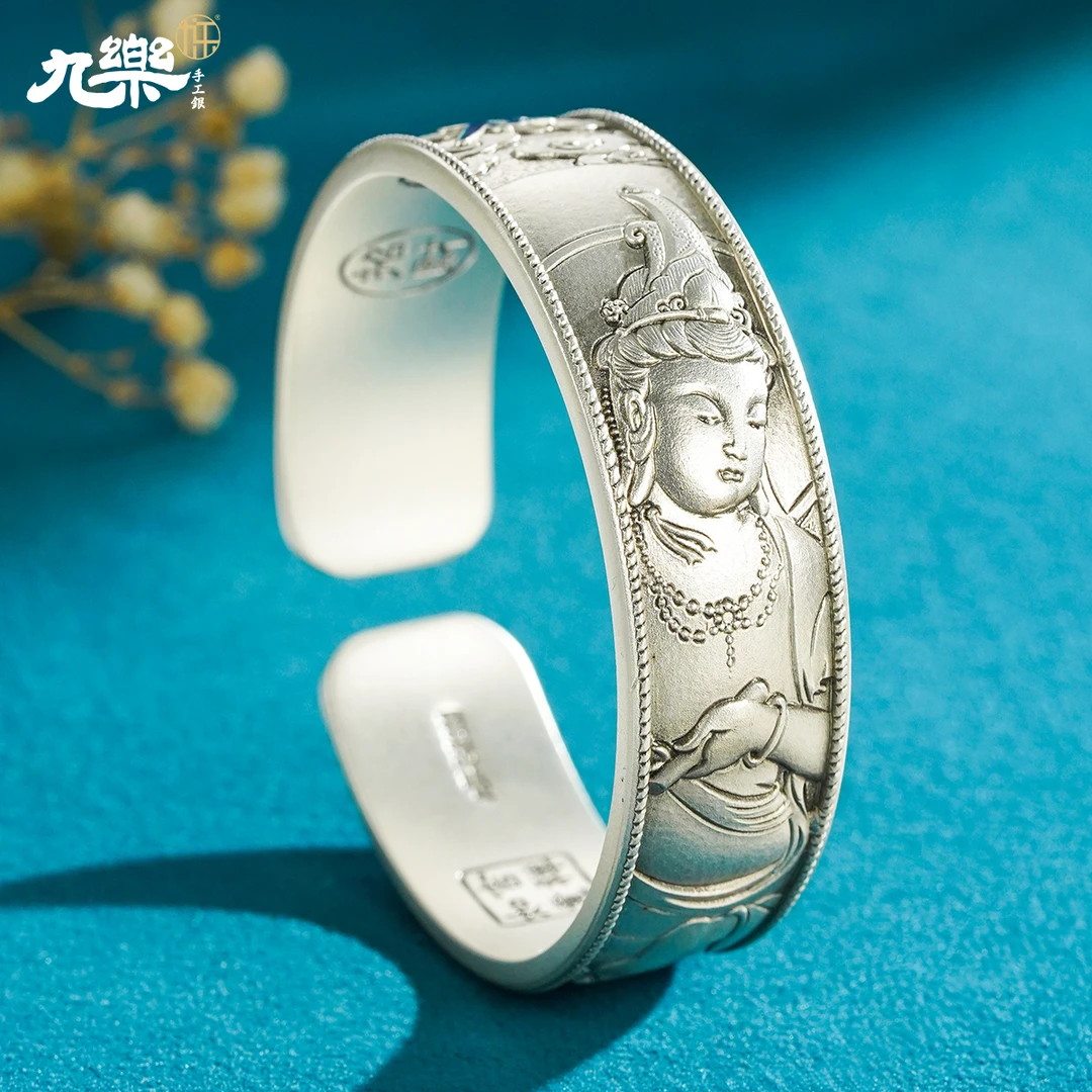 九乐 足银珐琅手镯 999观音手镯90g实心古典传统复古足银开口手镯