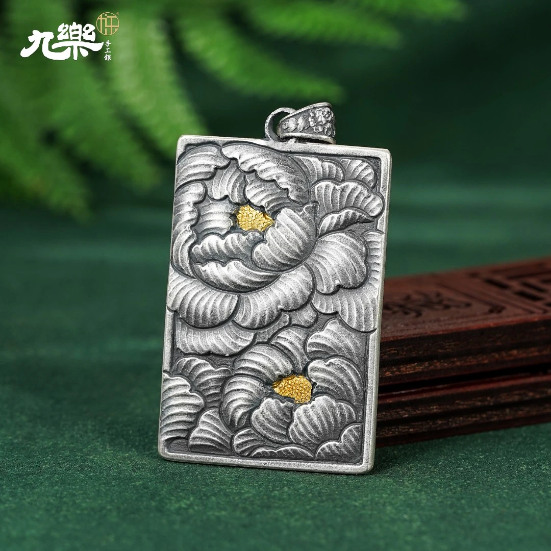九乐 吊坠足银 原创复古錾刻牡丹方牌35g吊坠浮雕花开富贵银挂件