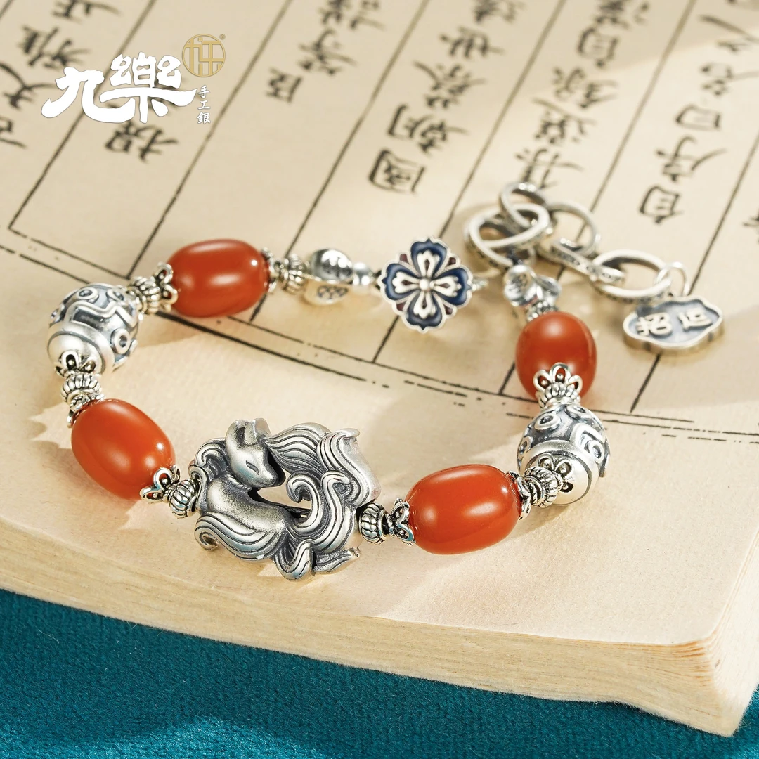 九乐925银蜜蜡枣珠九尾狐招运手链