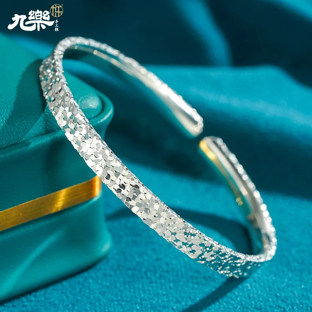 九乐 足银手镯 999流金岁月雪花碎冰冰锤纹约20g手镯时尚简约