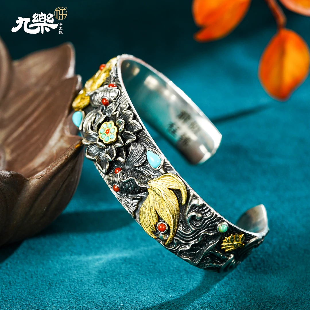 九乐复古国潮风莲蓬高工双鱼莲花手镯南红绿松石开口手镯通用设计