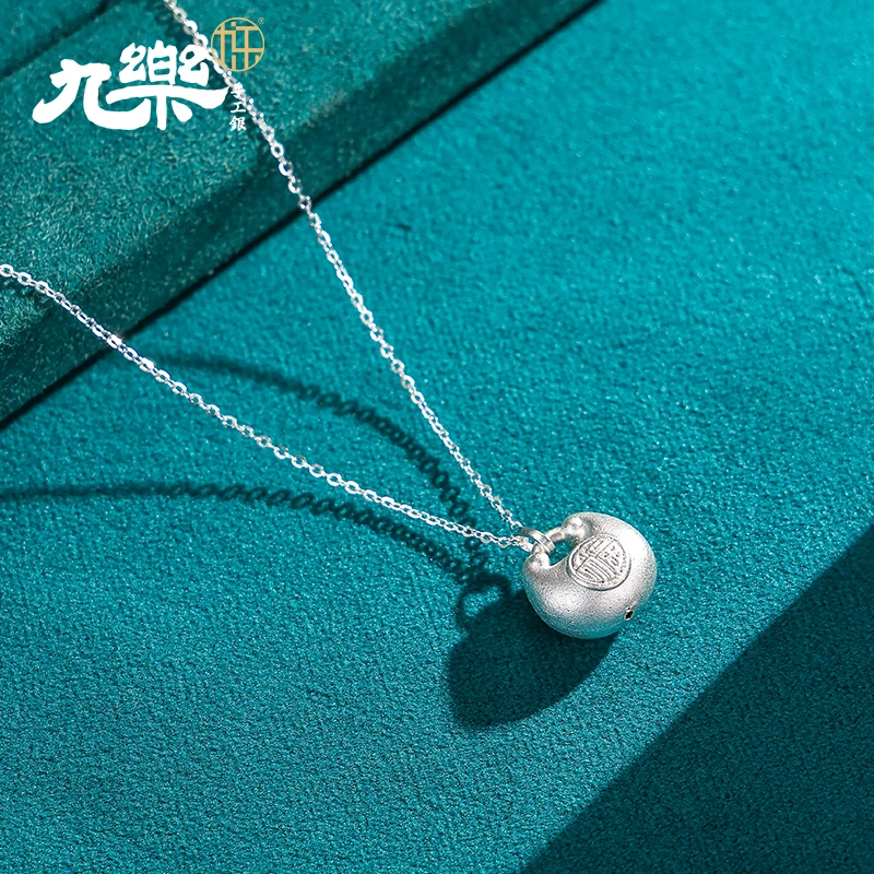 九乐 坠链均925银 古法小胖福十字项链时尚简约福寿双全创意项坠(