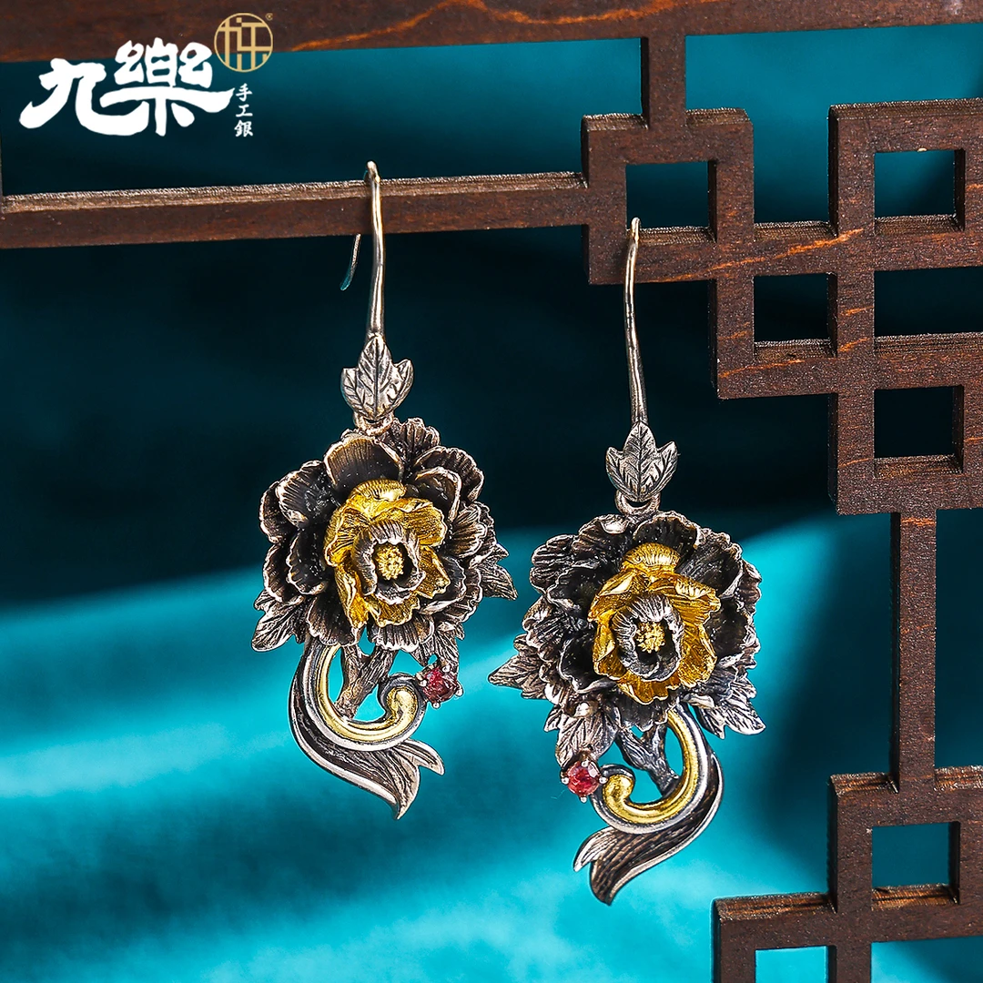 九乐碧玺错铜牡丹花耳环[b]