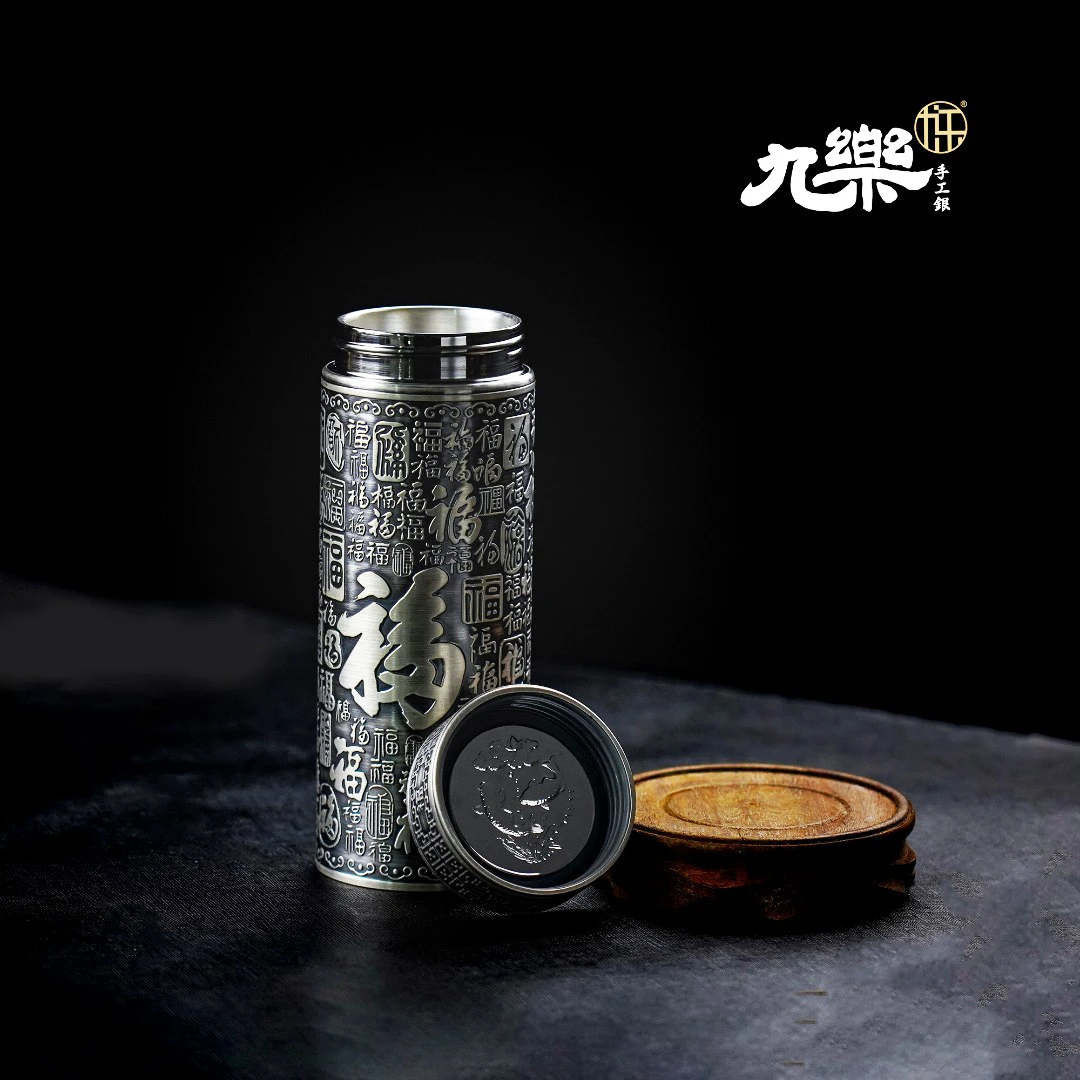 九乐 足银银制品 999做旧百福保温杯个性雕刻高档足银约136g水杯