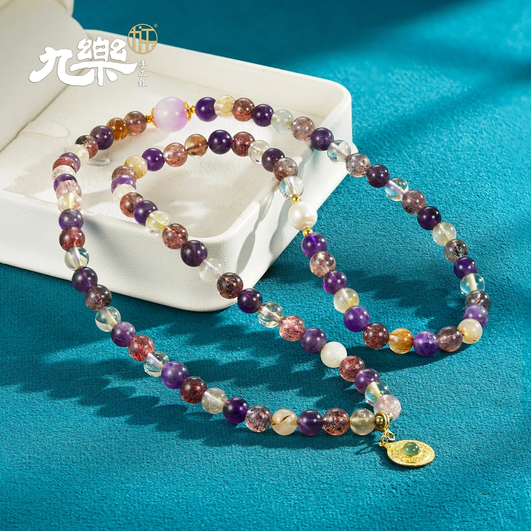 九乐6mm极光23八卦多圈手链