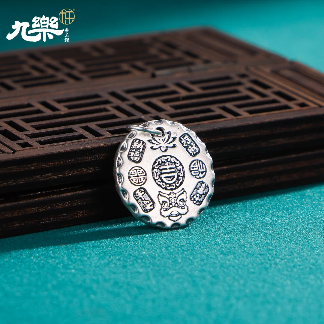 九乐 吊坠足银 999古法吉言平安吊坠