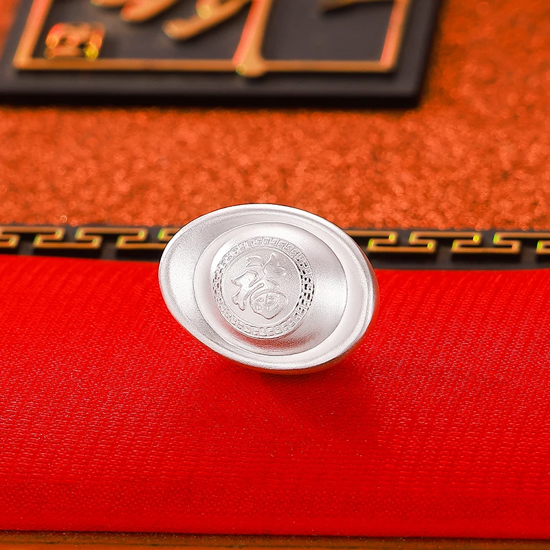 九乐福字回纹实心元宝手工古法足银999收藏送礼投资银