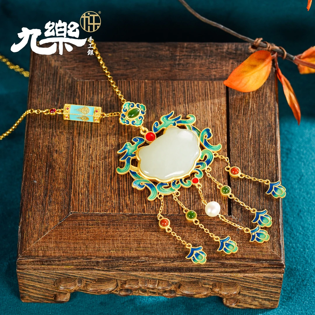 九乐流苏如意和田玉五条经长柱0字套链新中式国风古典宫廷风首饰(