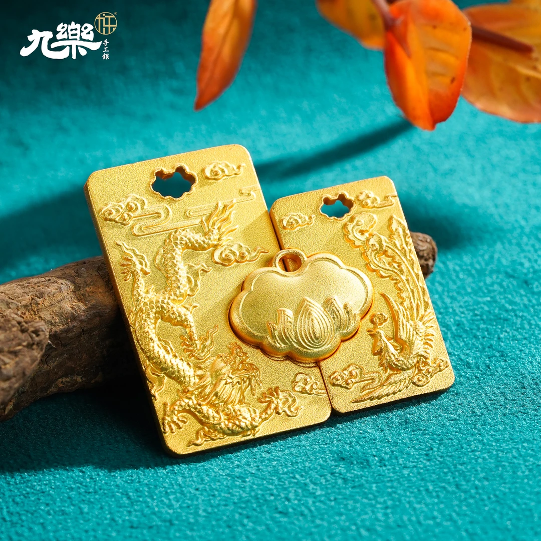 九乐 足银银制品 999个性国潮雕刻古法龙凤呈祥套装无事牌吊坠34g