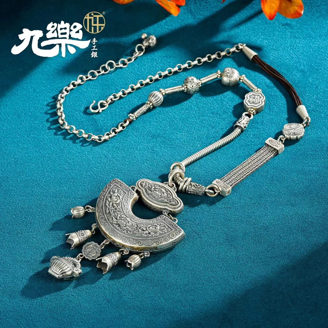 九乐 链子925银 牡丹蛇骨花篮提溜项链约83g