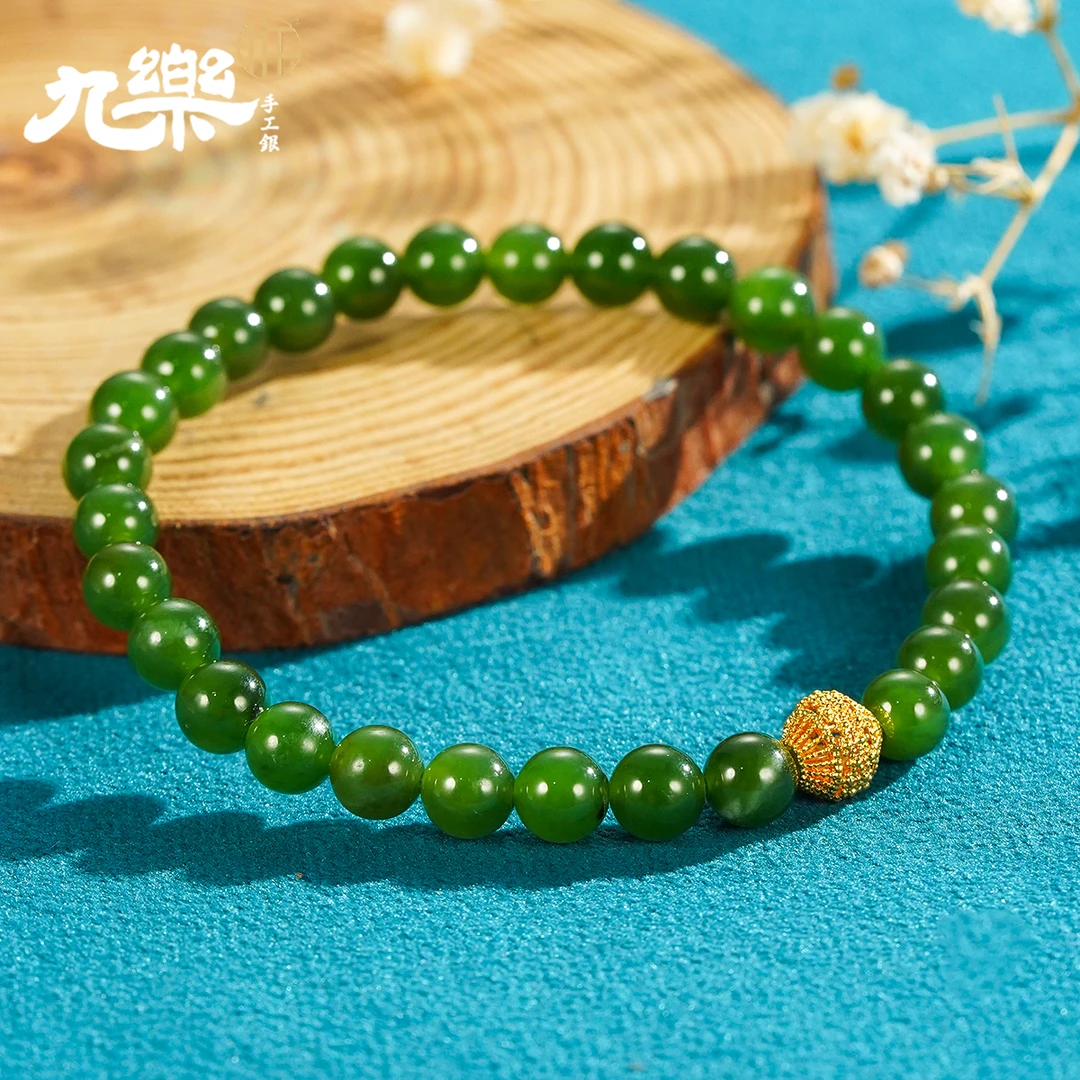 九乐6m碧玉18k金手串时尚轻奢单圈清新玲珑气质手饰精美国风复古