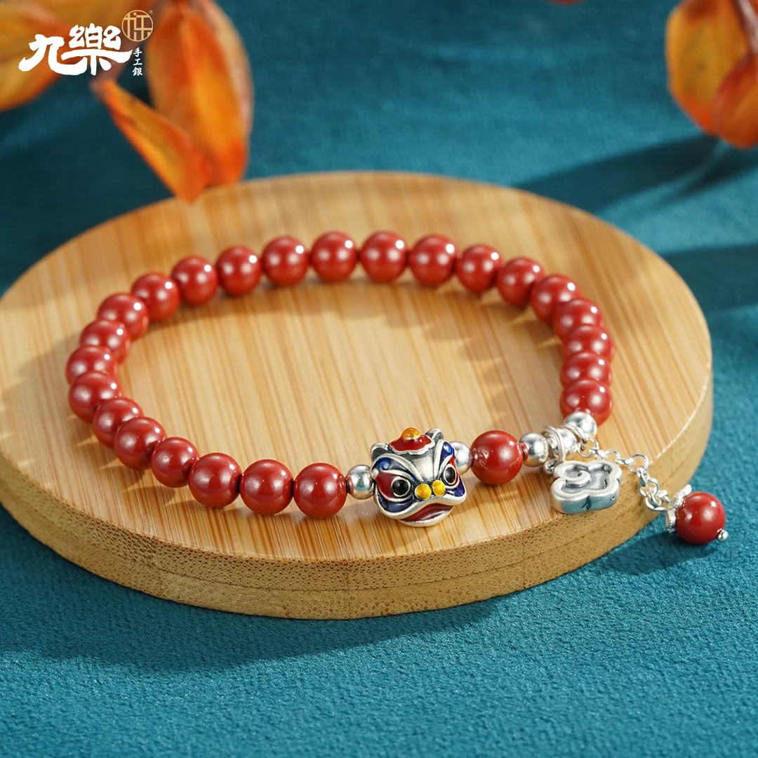 九乐 辰砂（处理）6mm朱砂祥云醒狮手串复古国风国潮时尚S925银配
