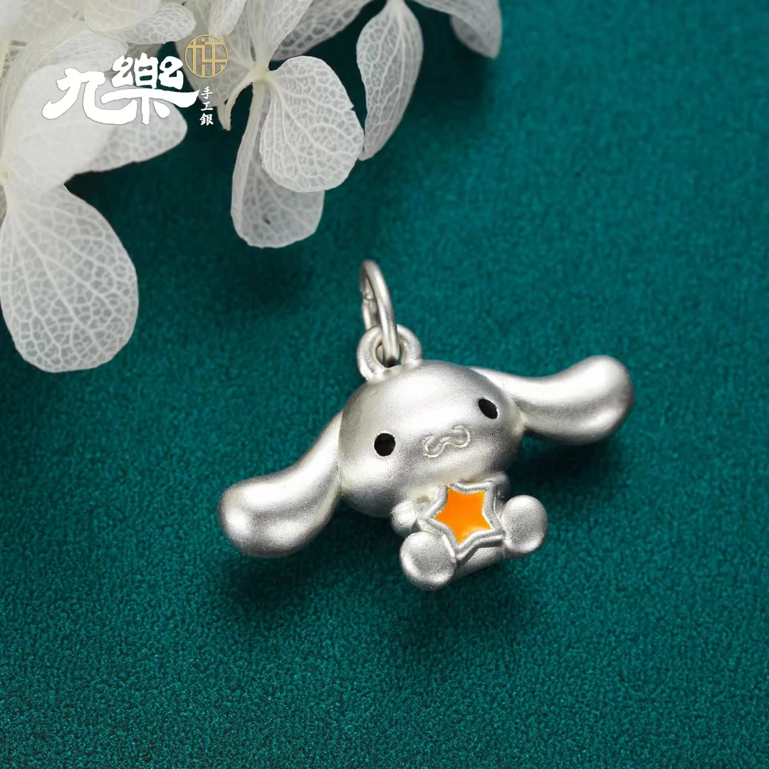 九乐 吊坠足银珐琅 五角星玉桂狗 可爱百搭精致diy银色吊坠挂坠