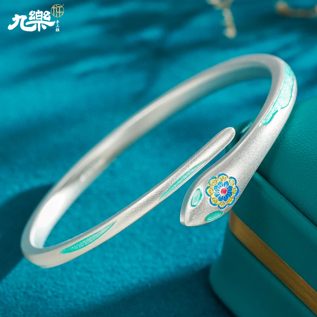 九乐 足银珐琅手镯 999宝象花蛇手镯