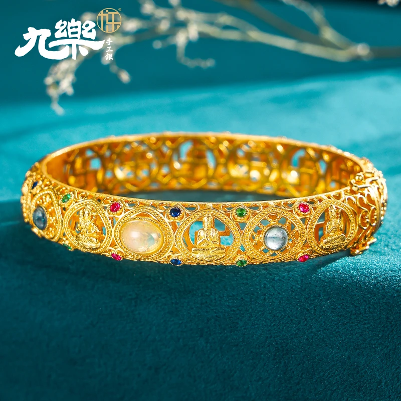 九乐彩宝八大卡扣手镯古典古风宫廷风传承精美高级气质百搭