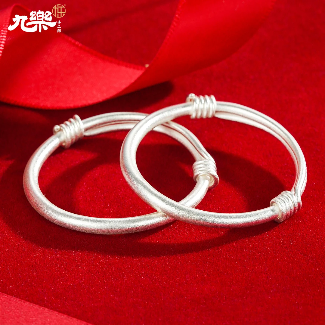 九乐 足银手镯 古法绕丝磨砂光面推拉宝宝手镯婴儿童满月周岁礼物