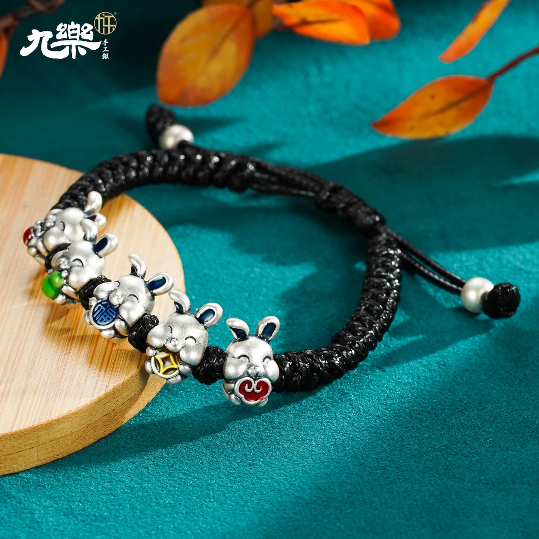 九乐 足银布艺手链  999低温珐琅五福兔黑手绳手工编绳编织手串(D