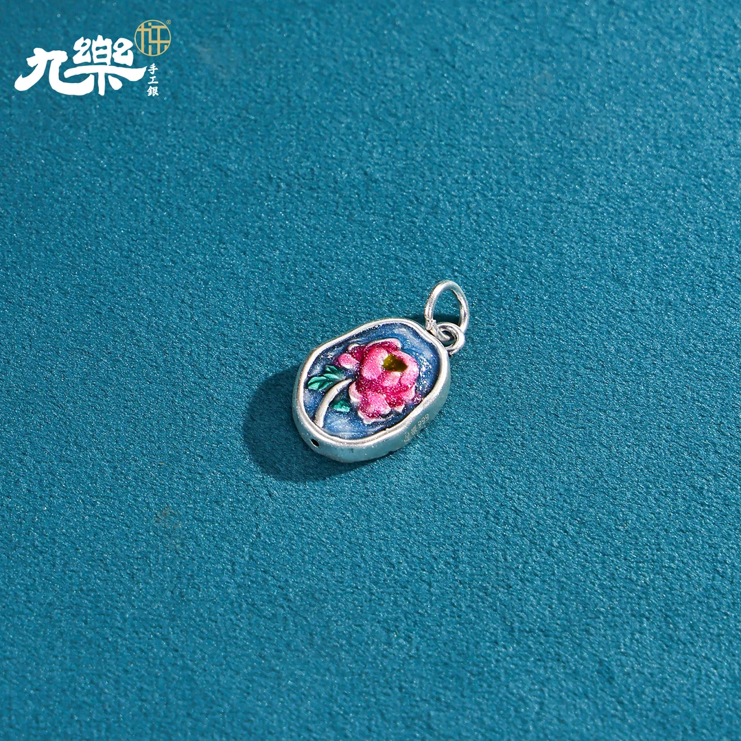 九乐 吊坠足银 999芙蓉花吊坠时尚复古个性彩色银制素款足银挂坠(