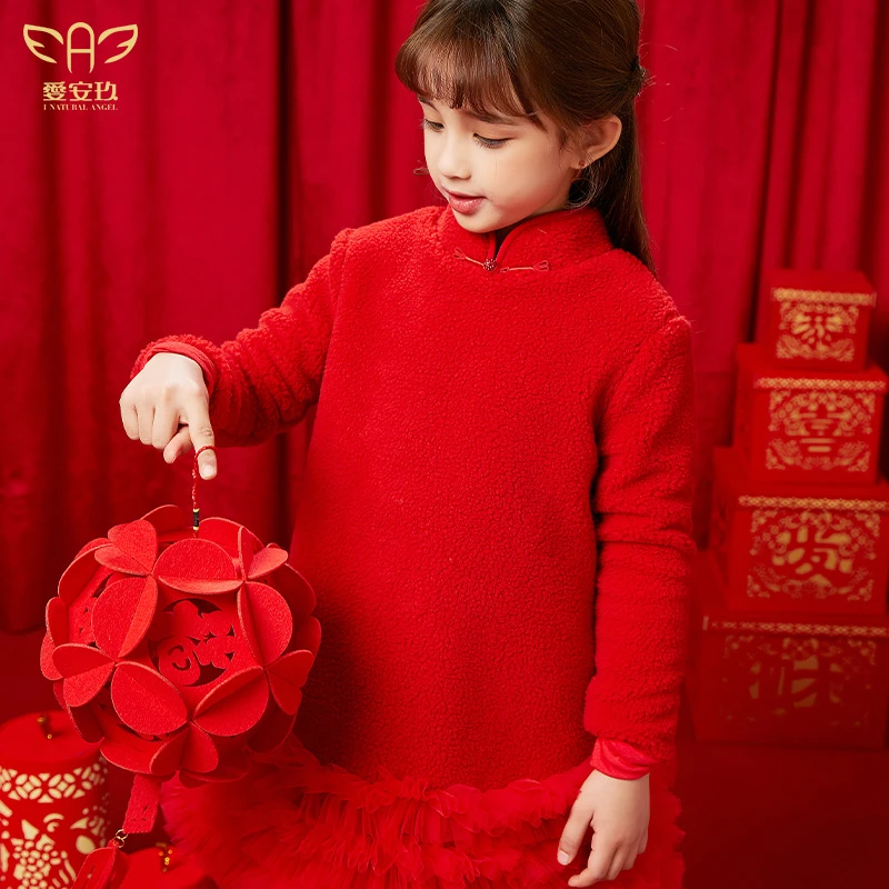 爱安玖汉服冬装女童过年服女宝宝周岁拜年唐装外套过年连衣AAJ742