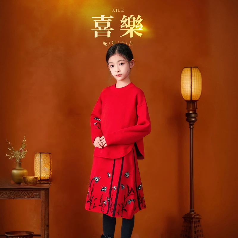 爱安玖女童蝴蝶毛衣套装红色拜年服冬季新款大童针织衫AAJ1277